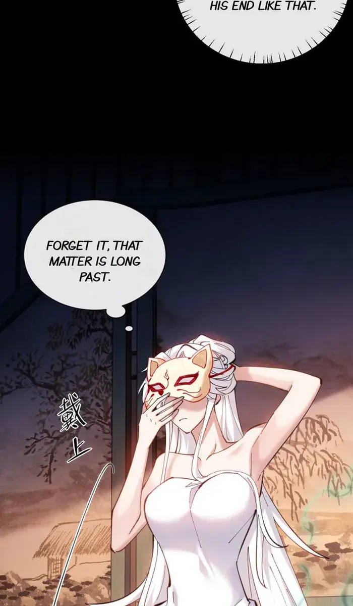 Devious Son of Heaven Chapter 5 Page 18