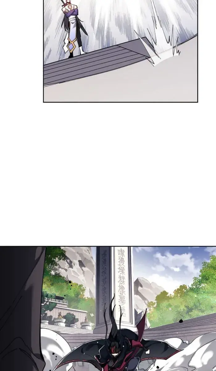 Devious Son of Heaven Chapter 6 Page 23