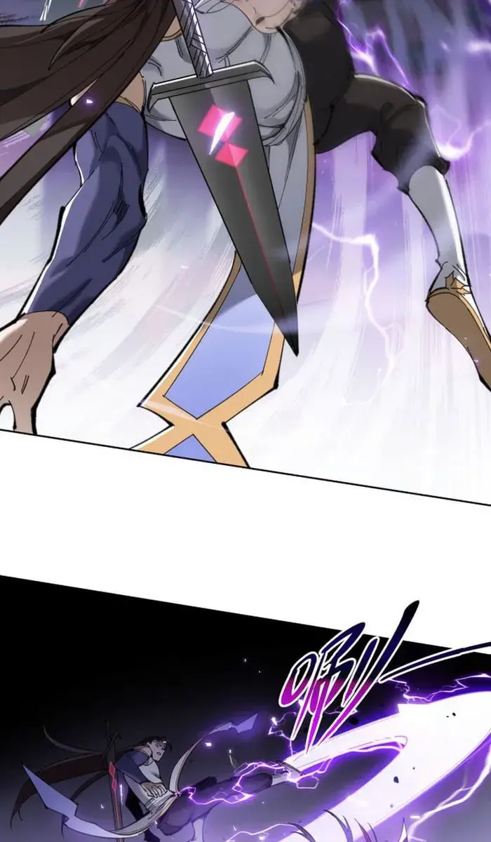 Devious Son of Heaven Chapter 6 Page 38