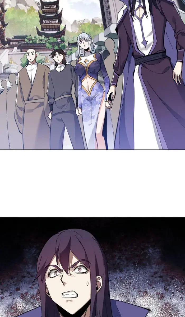 Devious Son of Heaven Chapter 6 Page 83