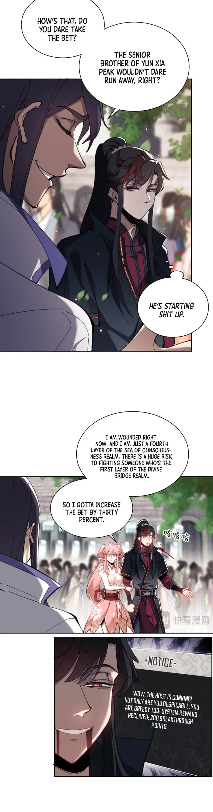 Devious Son of Heaven Chapter 7 Page 30