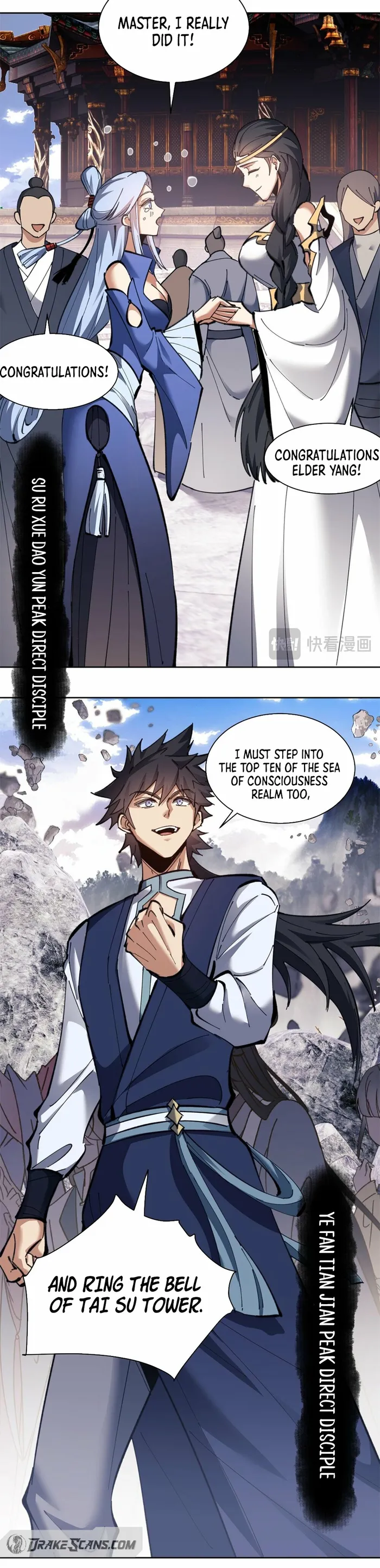 Devious Son of Heaven Chapter 10 Page 39