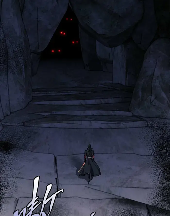 Devious Son of Heaven Chapter 10 Page 60