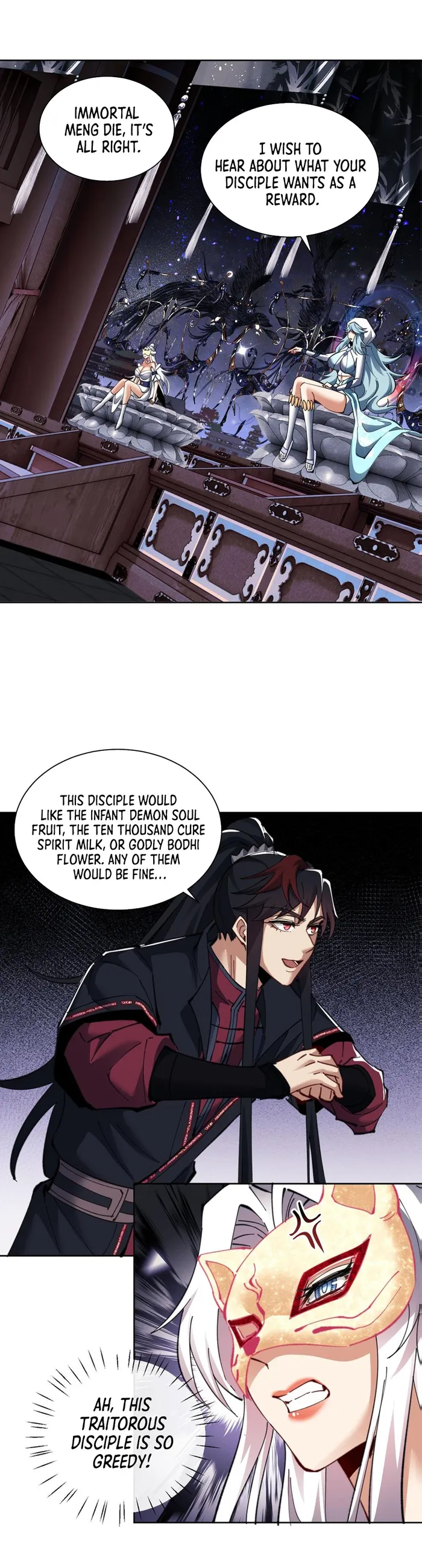 Devious Son of Heaven Chapter 12 Page 7