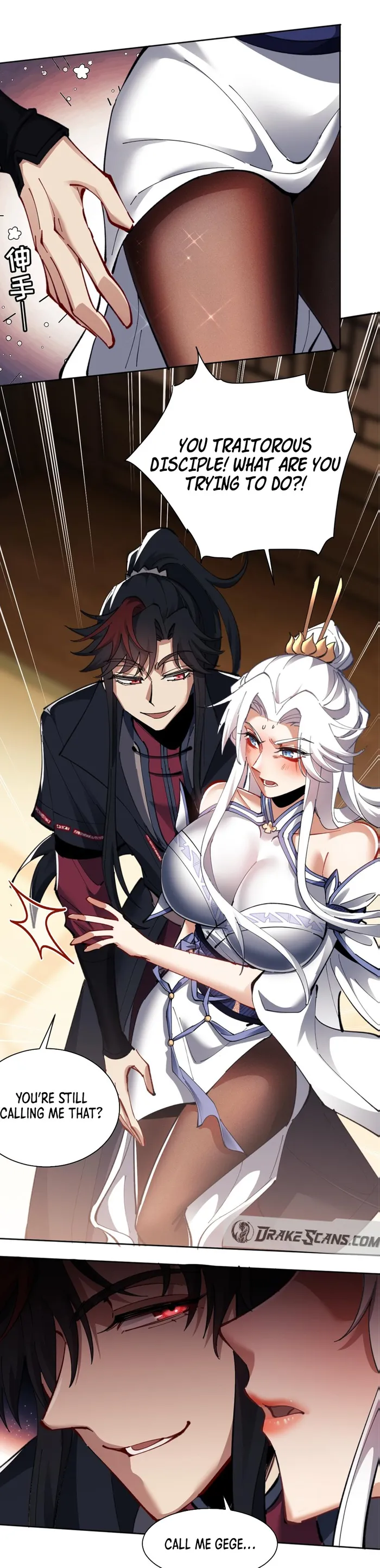 Devious Son of Heaven Chapter 12 Page 69