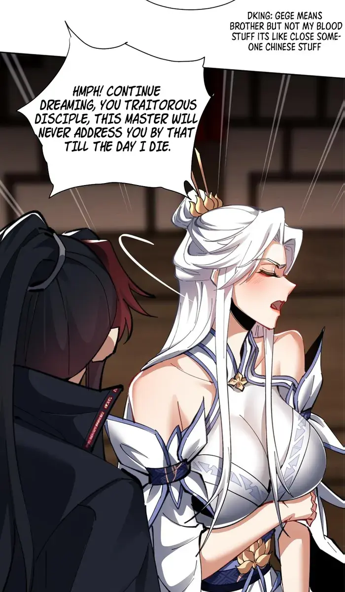 Devious Son of Heaven Chapter 12 Page 74