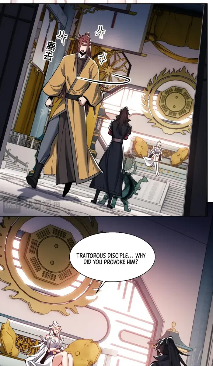 Devious Son of Heaven Chapter 14 Page 64