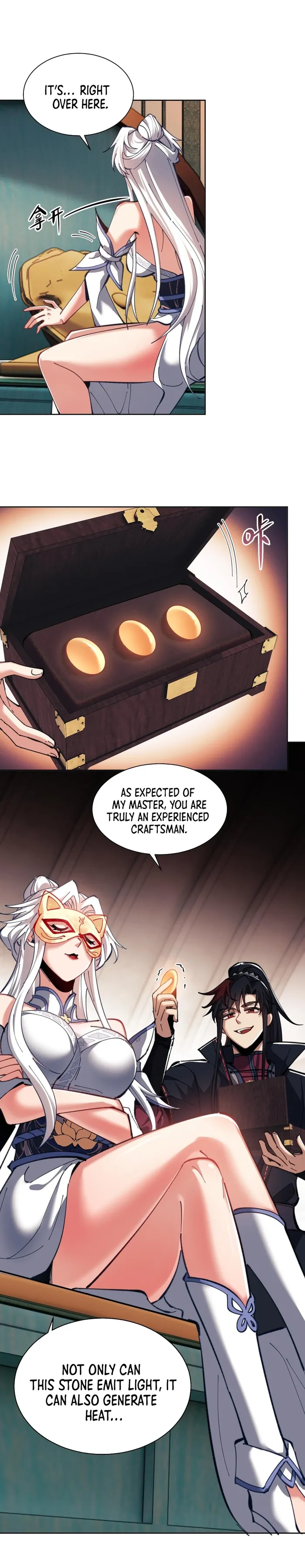 Devious Son of Heaven Chapter 14 Page 81