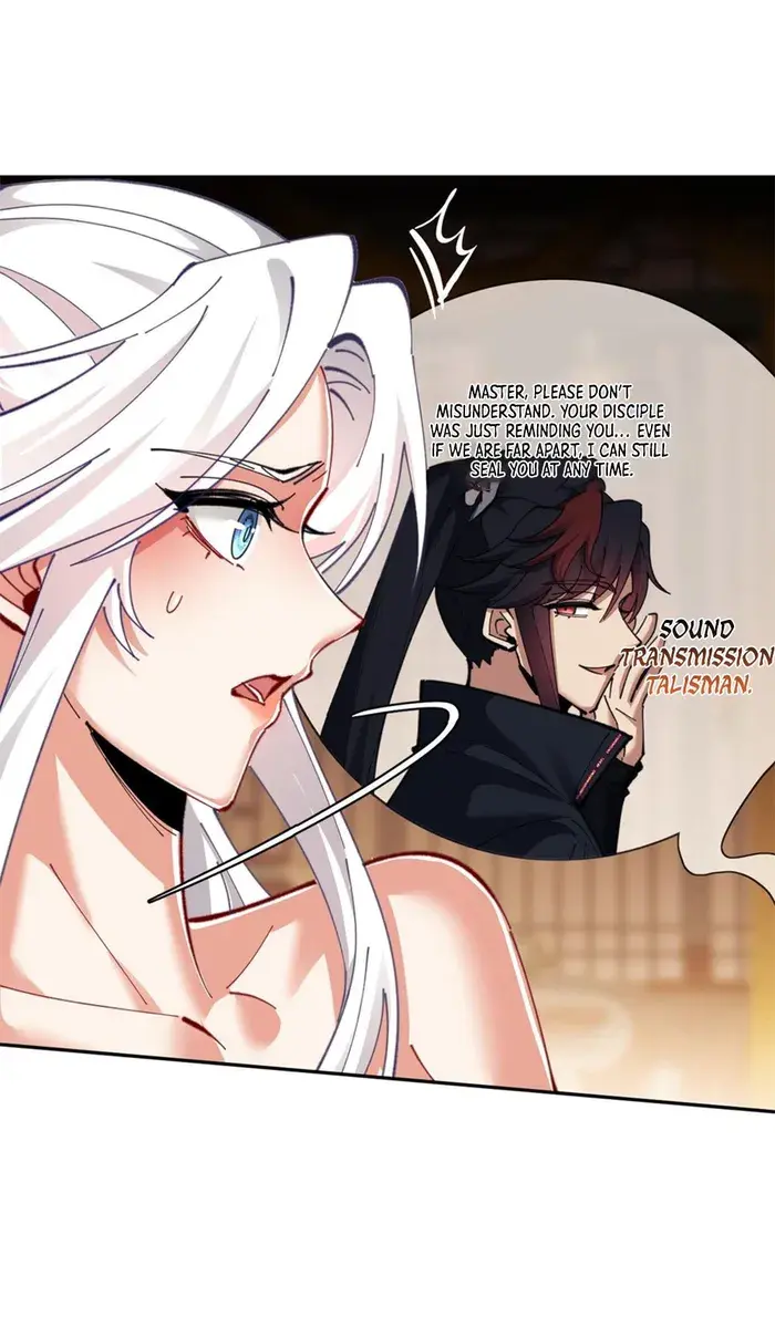 Devious Son of Heaven Chapter 15 Page 24