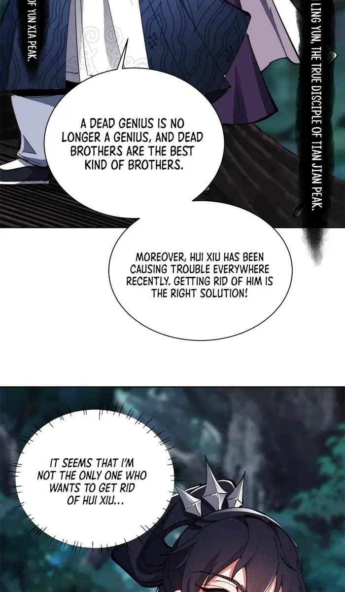 Devious Son of Heaven Chapter 15 Page 55