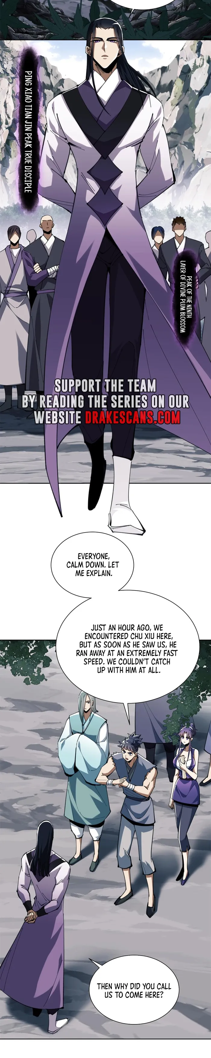 Devious Son of Heaven Chapter 17 Page 7