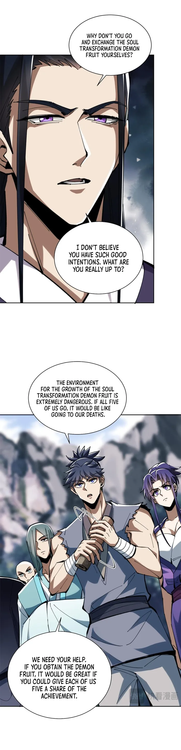 Devious Son of Heaven Chapter 17 Page 15
