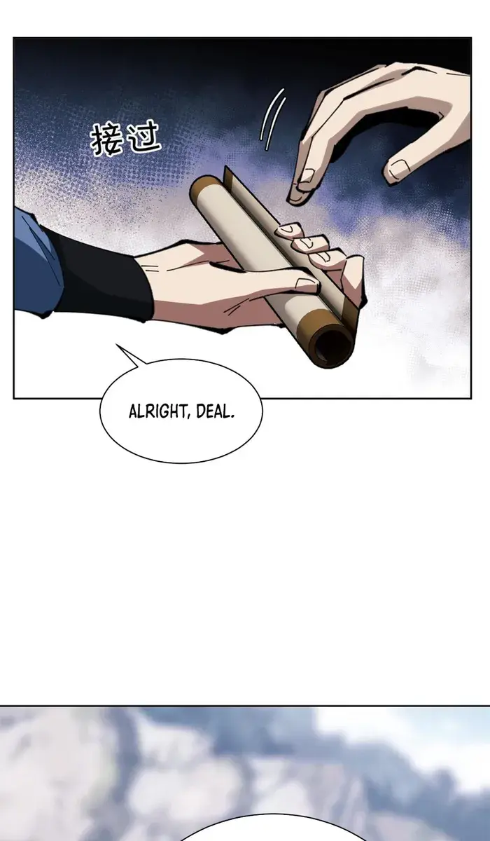 Devious Son of Heaven Chapter 17 Page 20