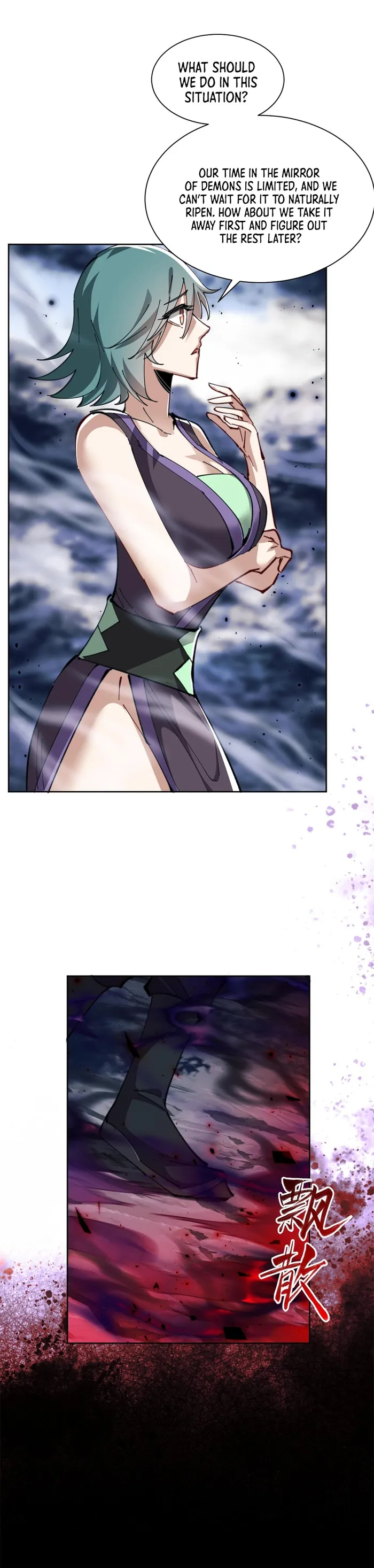 Devious Son of Heaven Chapter 17 Page 41