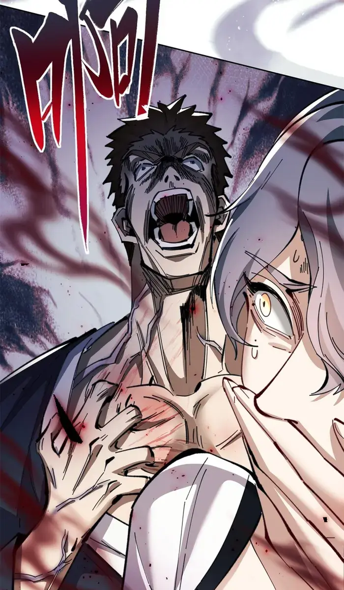 Devious Son of Heaven Chapter 17 Page 50