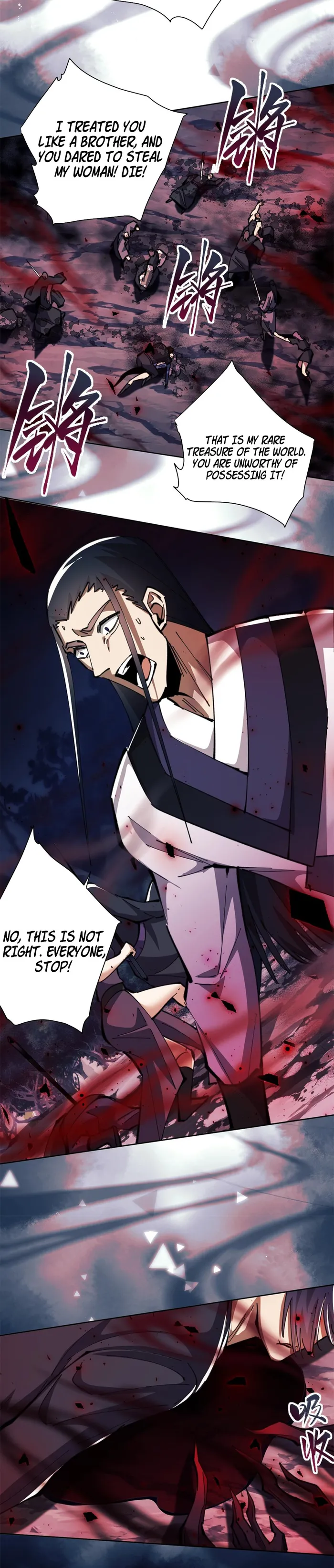 Devious Son of Heaven Chapter 17 Page 53