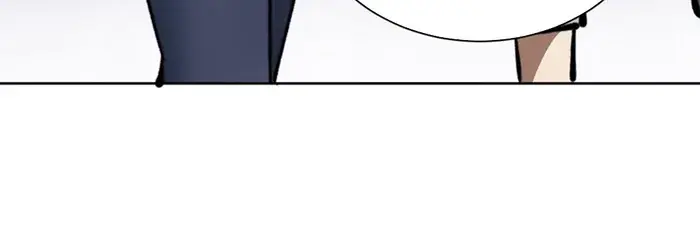 Devious Son of Heaven Chapter 17 Page 69
