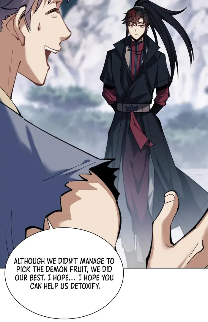 Devious Son of Heaven Chapter 17 Page 73