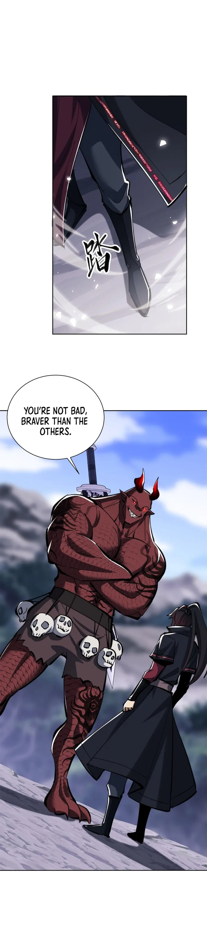 Devious Son of Heaven Chapter 20 Page 87
