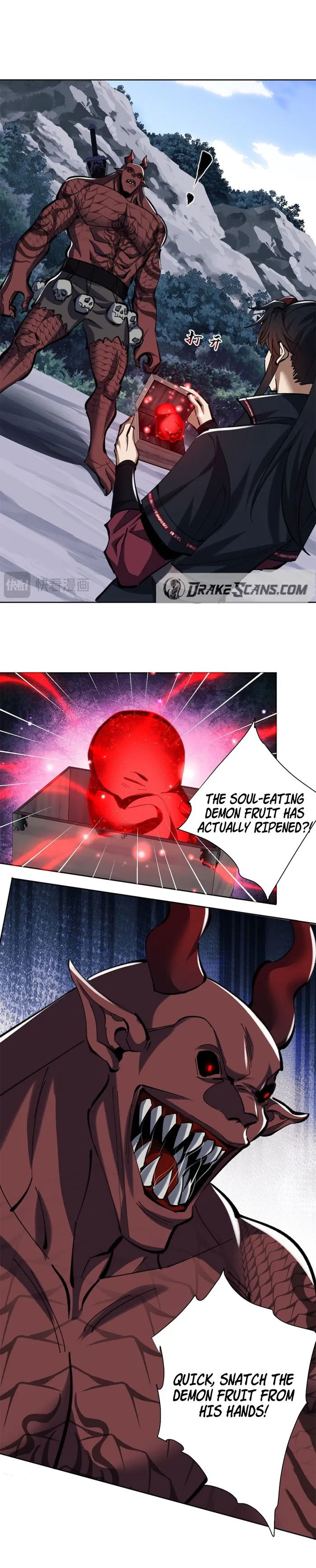 Devious Son of Heaven Chapter 20 Page 91