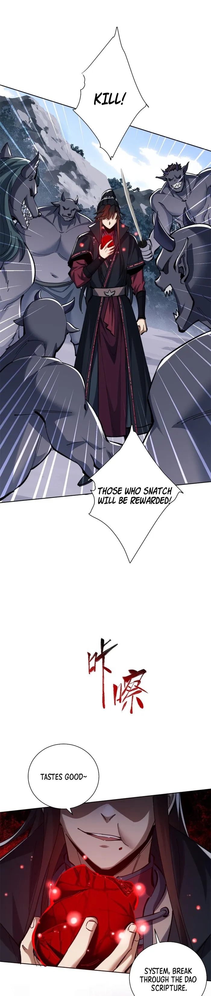Devious Son of Heaven Chapter 20 Page 95