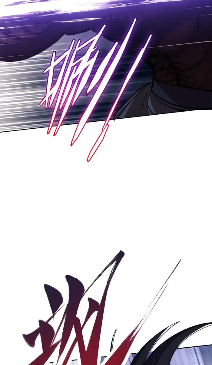 Devious Son of Heaven Chapter 21 Page 15