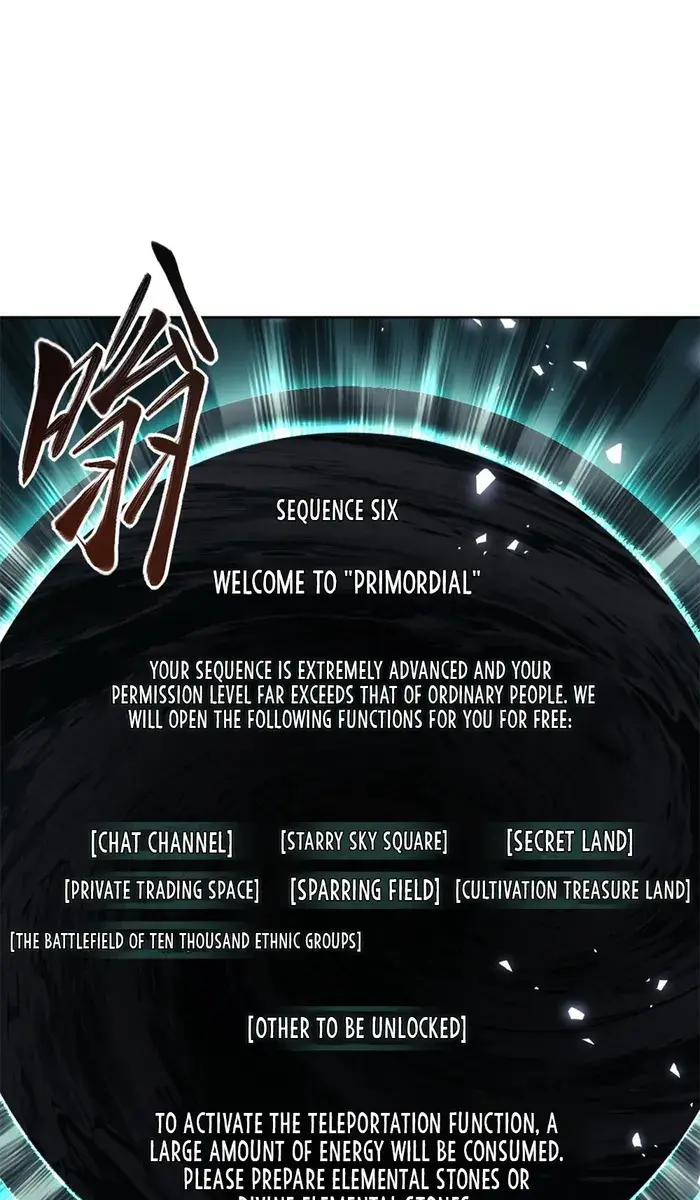 Devious Son of Heaven Chapter 21 Page 76