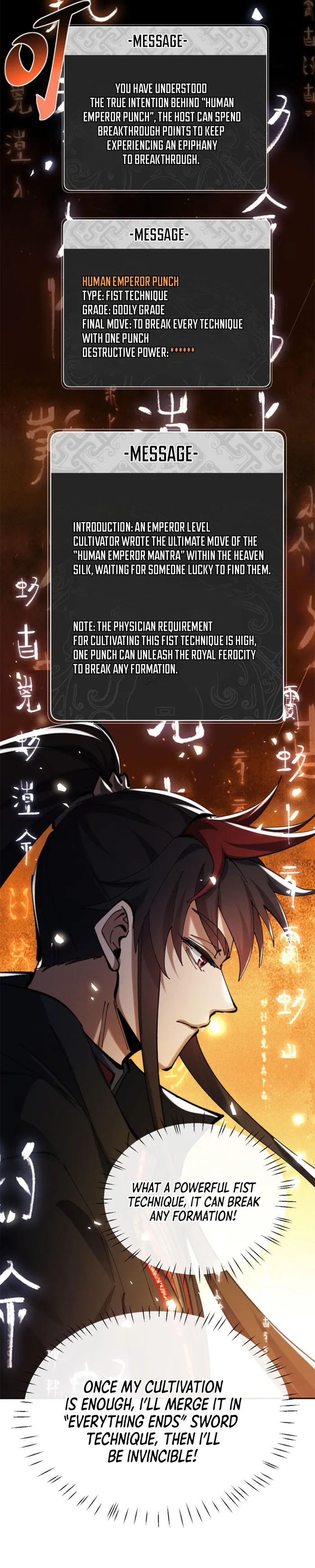 Devious Son of Heaven Chapter 24 Page 12