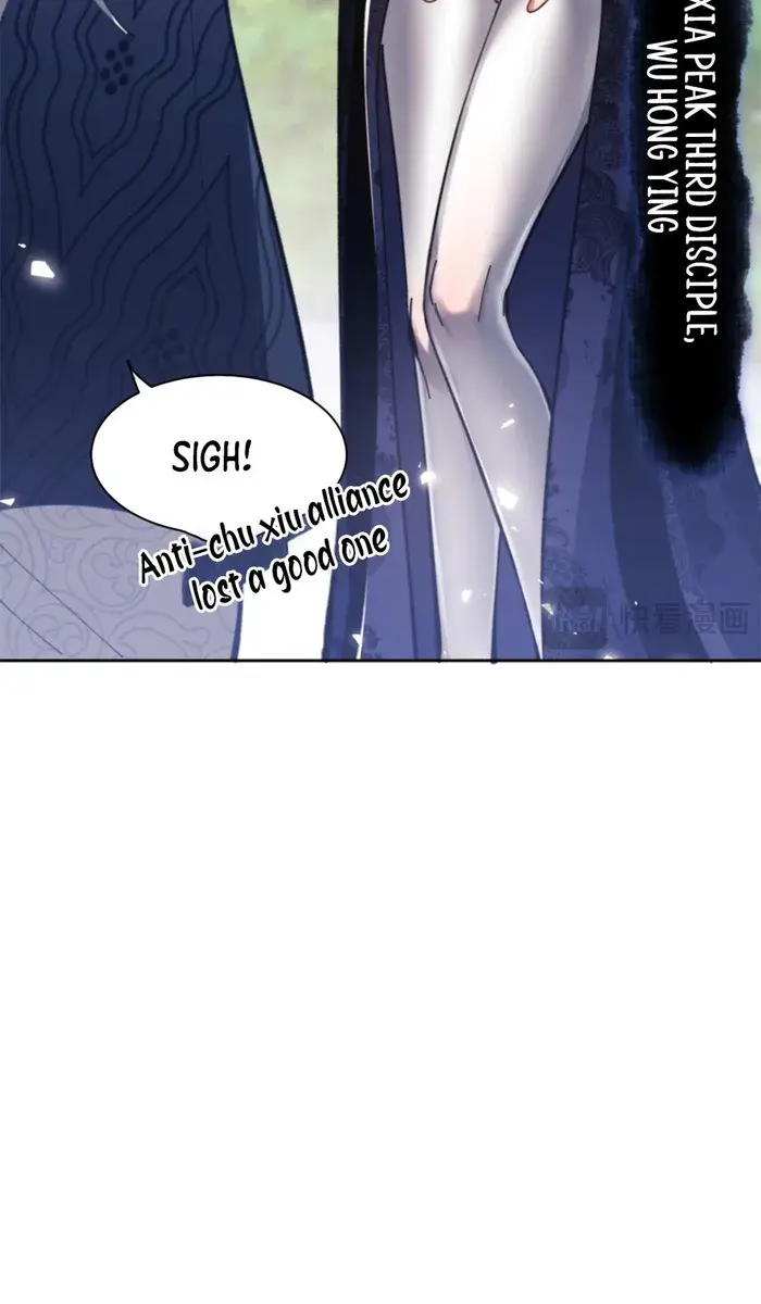 Devious Son of Heaven Chapter 24 Page 79