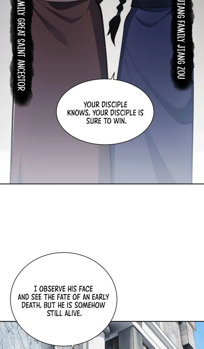 Devious Son of Heaven Chapter 25 Page 25