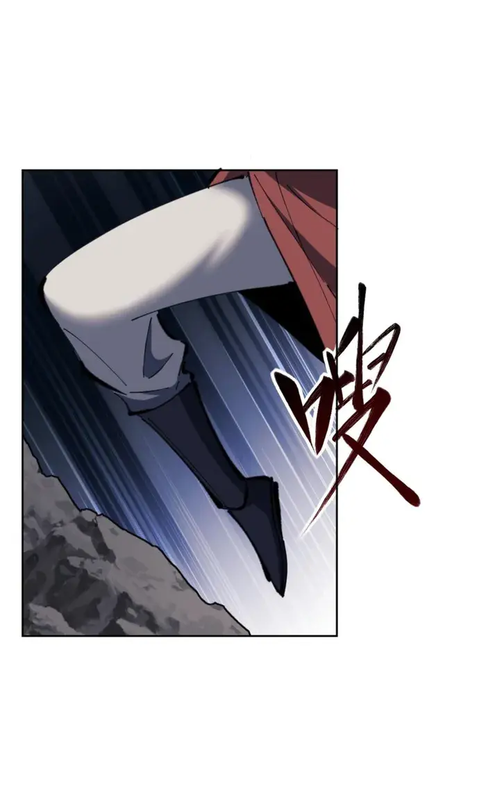 Devious Son of Heaven Chapter 26 Page 52