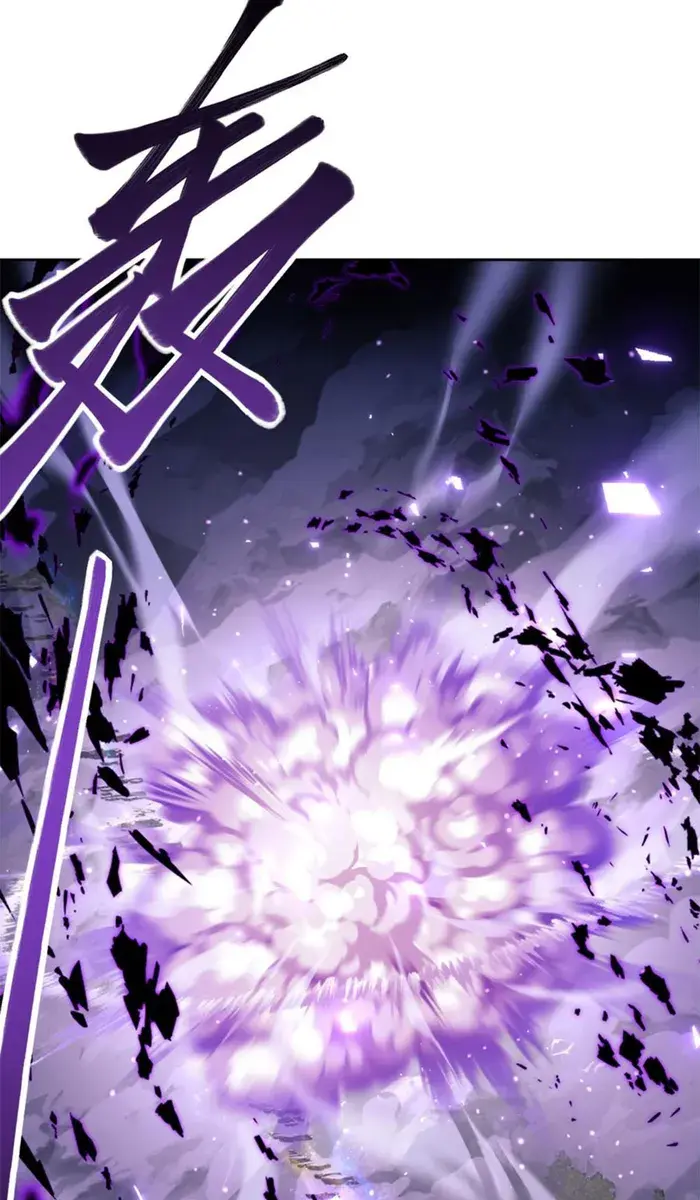 Devious Son of Heaven Chapter 27 Page 70