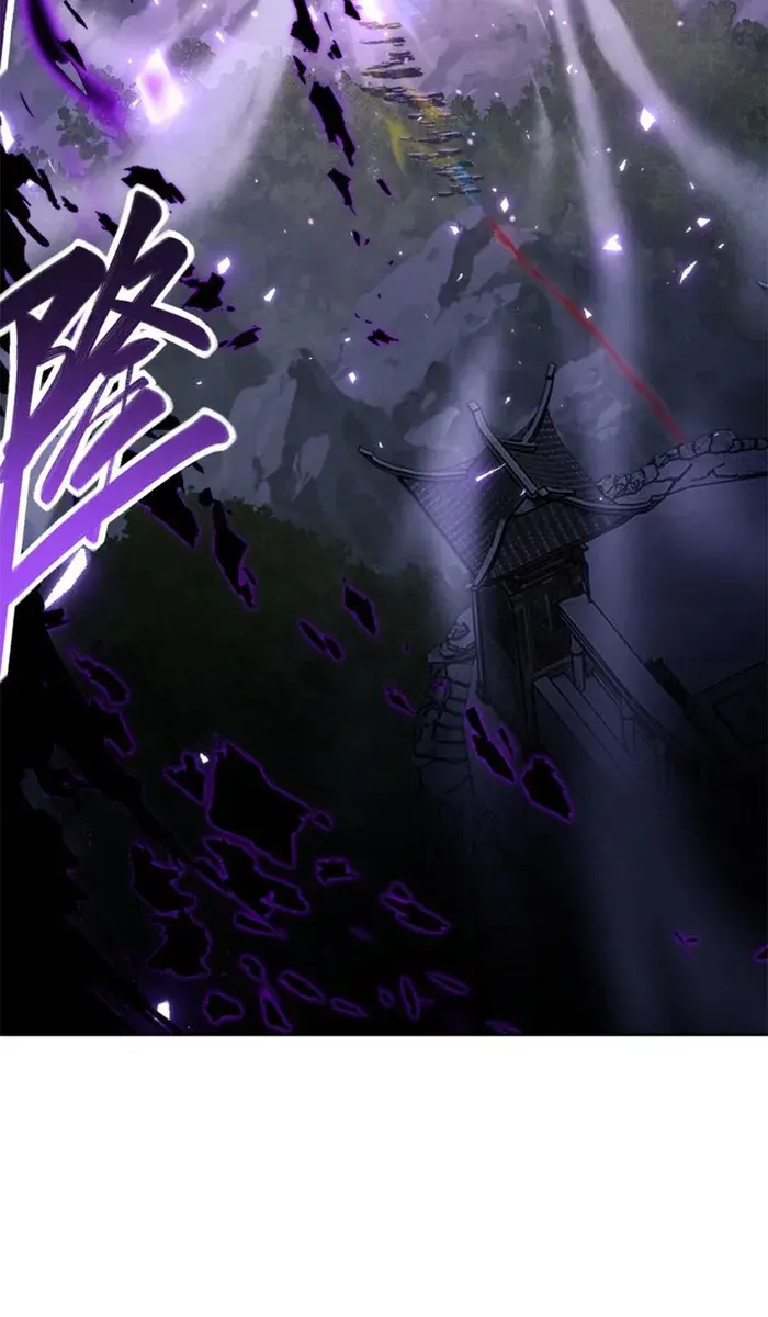 Devious Son of Heaven Chapter 27 Page 71