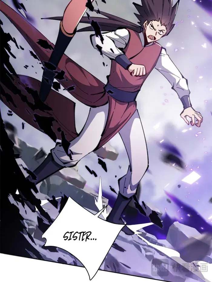 Devious Son of Heaven Chapter 27 Page 73