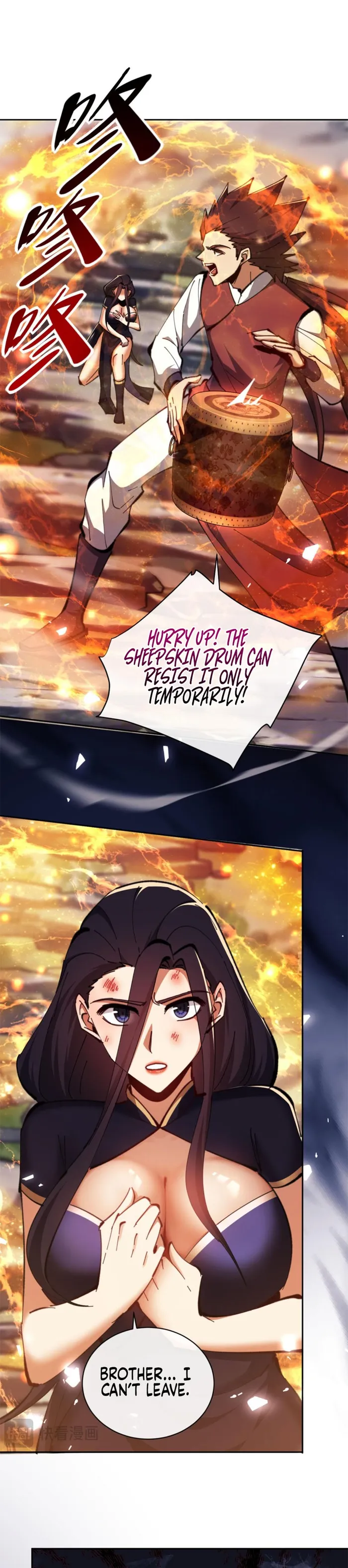 Devious Son of Heaven Chapter 27 Page 83