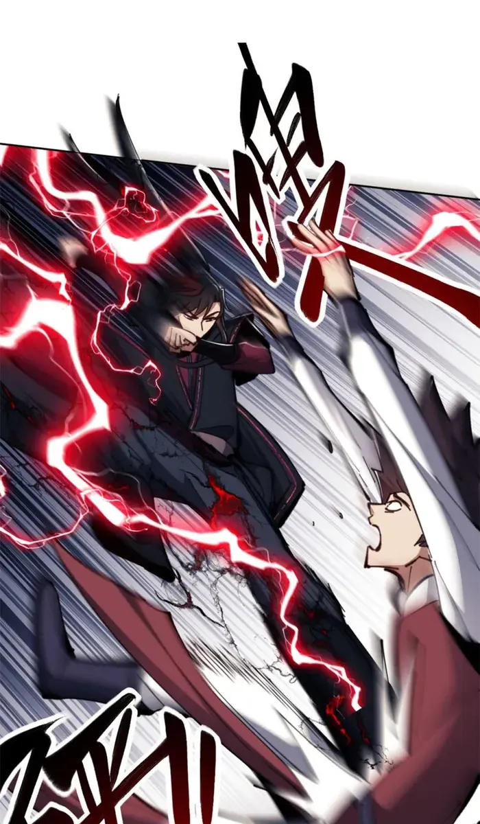 Devious Son of Heaven Chapter 27 Page 104