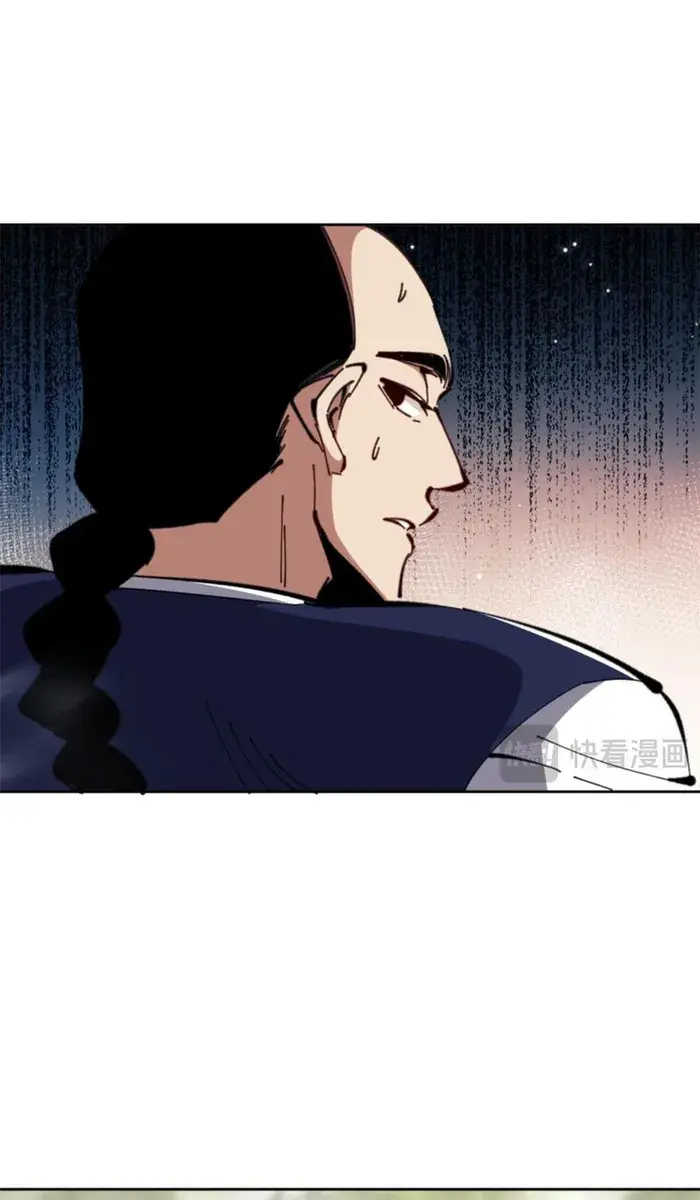 Devious Son of Heaven Chapter 28 Page 19