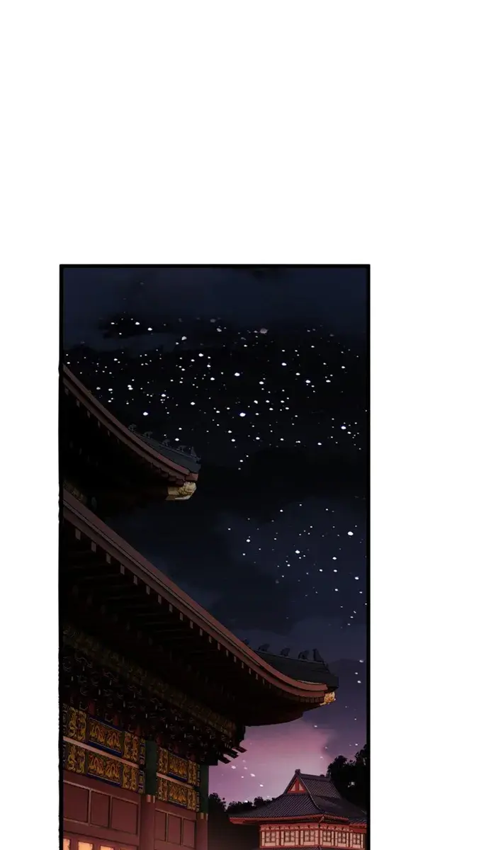 Devious Son of Heaven Chapter 30 Page 83