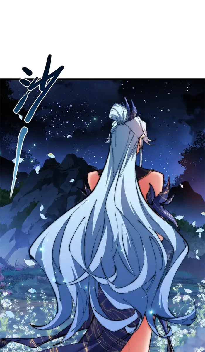 Devious Son of Heaven Chapter 31 Page 23