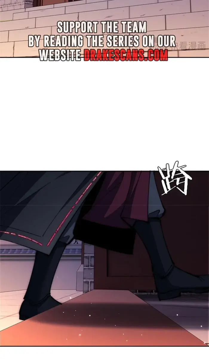 Devious Son of Heaven Chapter 33 Page 51