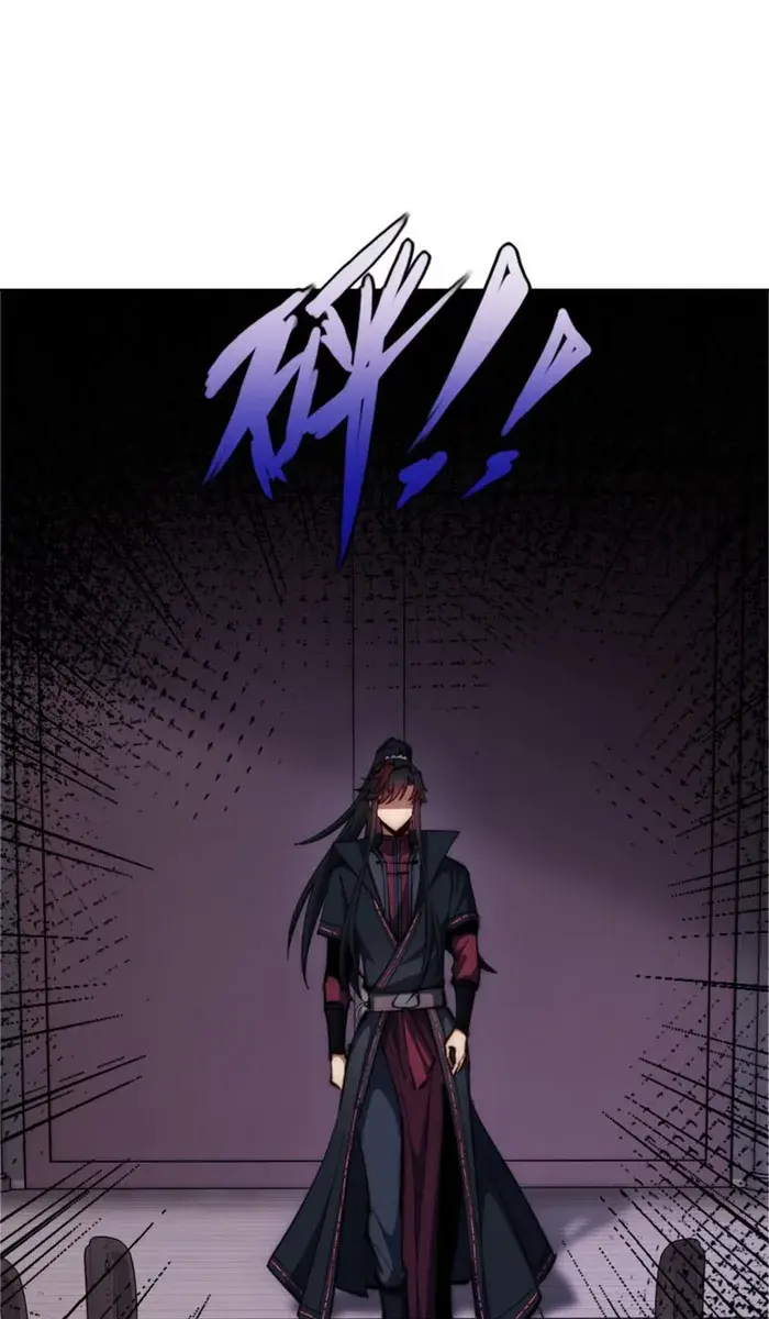Devious Son of Heaven Chapter 33 Page 54