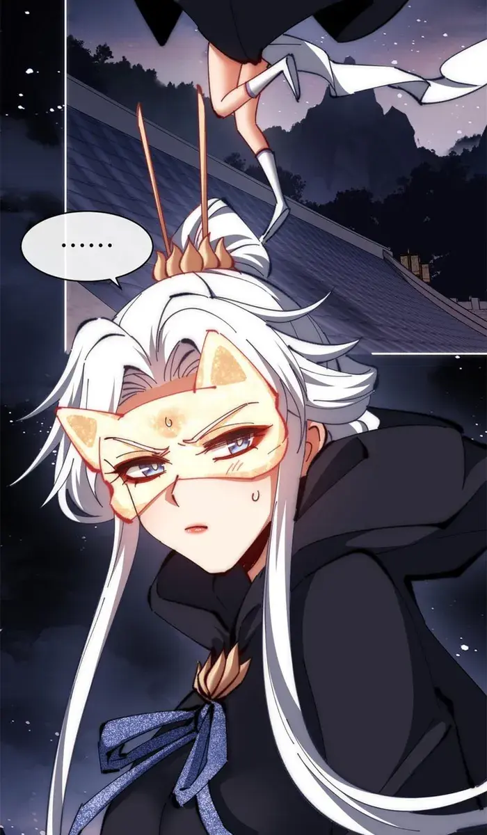 Devious Son of Heaven Chapter 33 Page 87