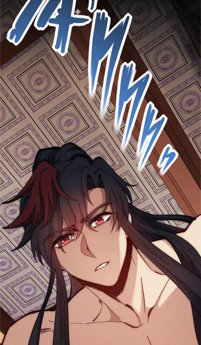 Devious Son of Heaven Chapter 33 Page 107
