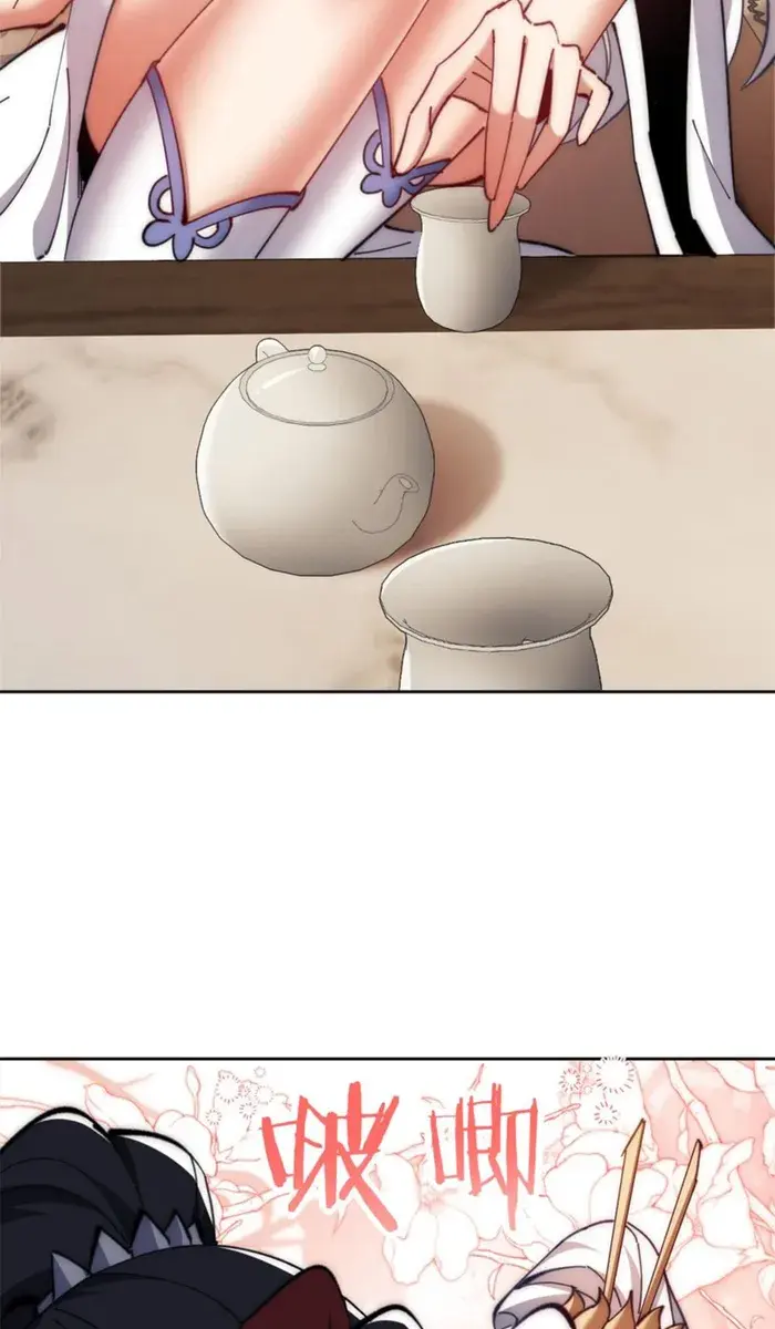 Devious Son of Heaven Chapter 35 Page 62