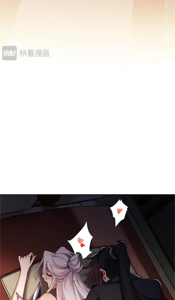 Devious Son of Heaven Chapter 35 Page 80