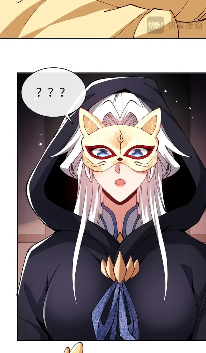Devious Son of Heaven Chapter 36 Page 62