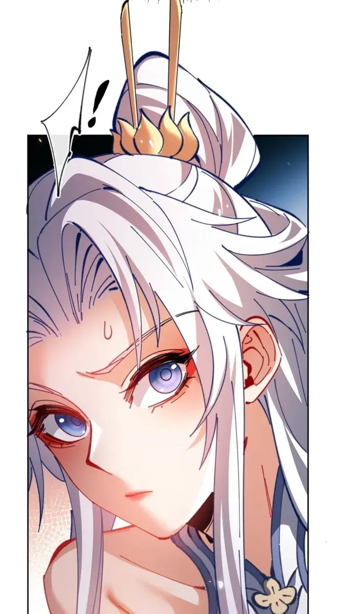 Devious Son of Heaven Chapter 37 Page 75