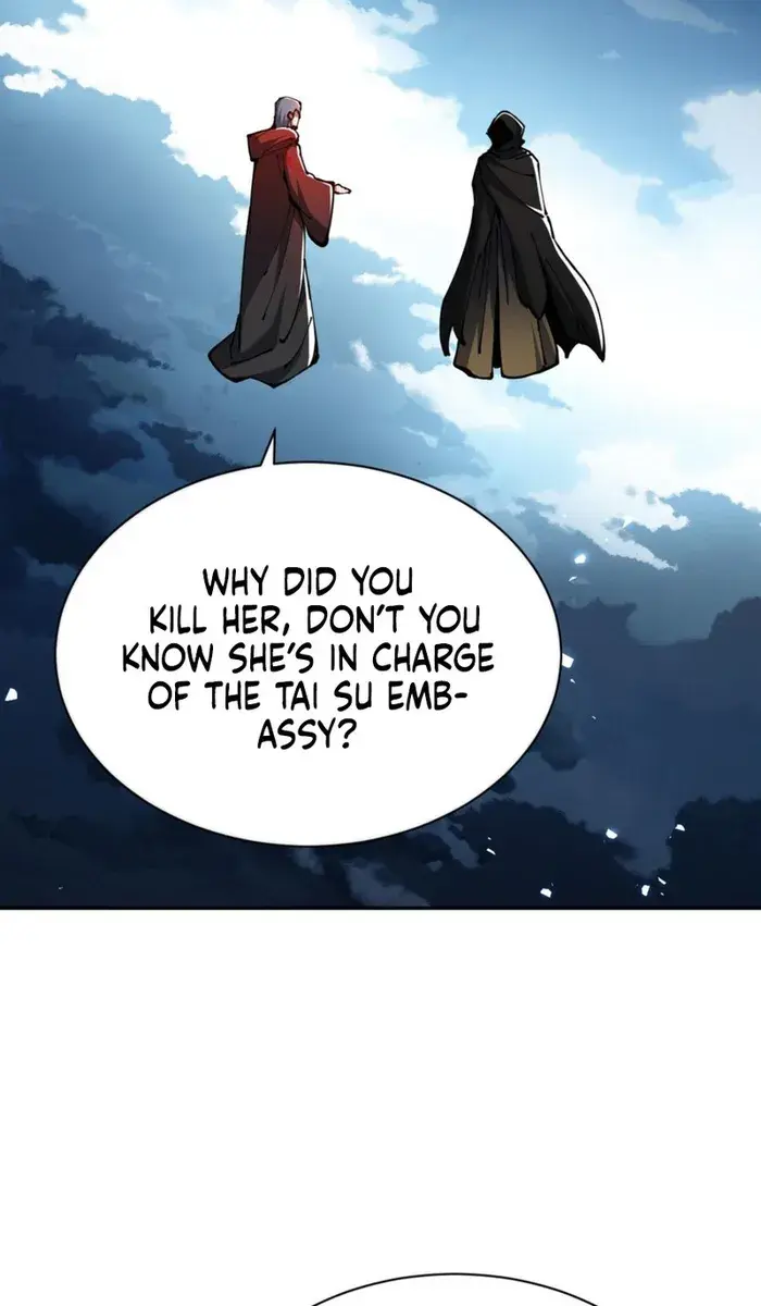 Devious Son of Heaven Chapter 39 Page 91