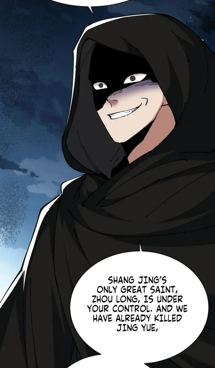 Devious Son of Heaven Chapter 39 Page 94