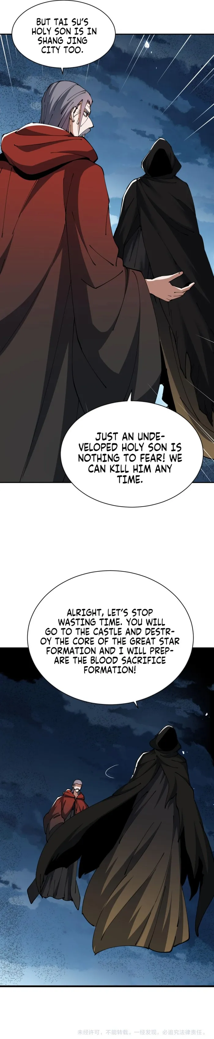 Devious Son of Heaven Chapter 39 Page 96
